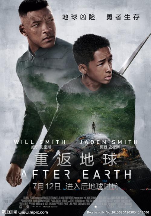 不动产权证是啥样的图片